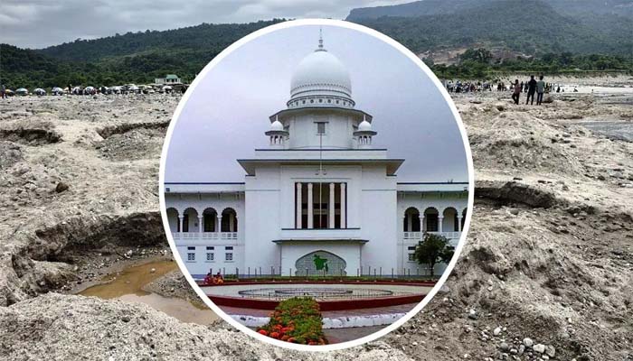 সাদাপাথর লুটে জড়িতদের তালিকা দাখিলের নির্দেশ হাইকোর্টের