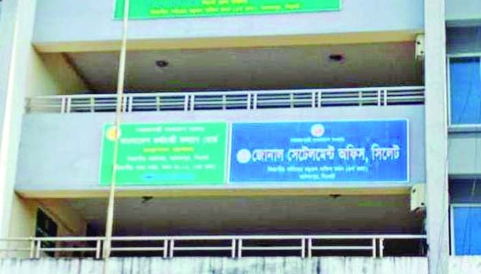 সিলেটের সেটেলমেন্ট অফিসের ‘মিনি প্রেস’ ঢাকায় যাচ্ছে না