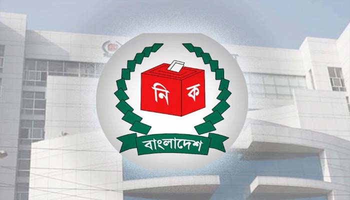ভোটার হতে পারবেন পাসপোর্টহীন প্রবাসীরাও