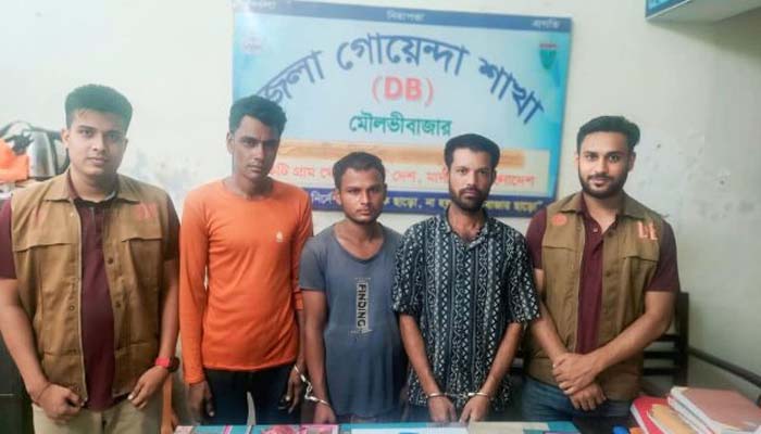 কুলাউড়ায় ডিবির অভিযানে ইয়াবা সহ আটক-৩