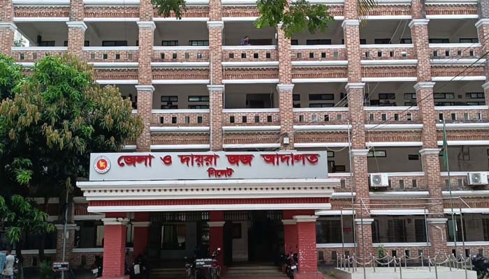 কানাইঘাটে জোড়া খুন : দুই সহোদরের ফাঁসি, একজনের যাবজ্জীবন