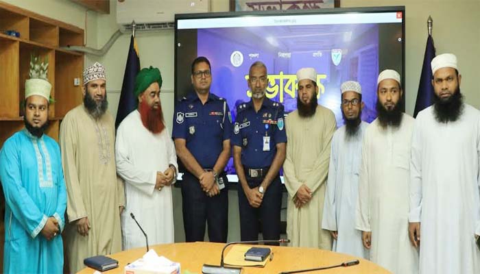 অনুমতি ছাড়া দাড়ি রাখার শাস্তি নিয়ে বিভ্রান্তি, হবিগঞ্জ পুলিশ সুপারের মতবিনিময়