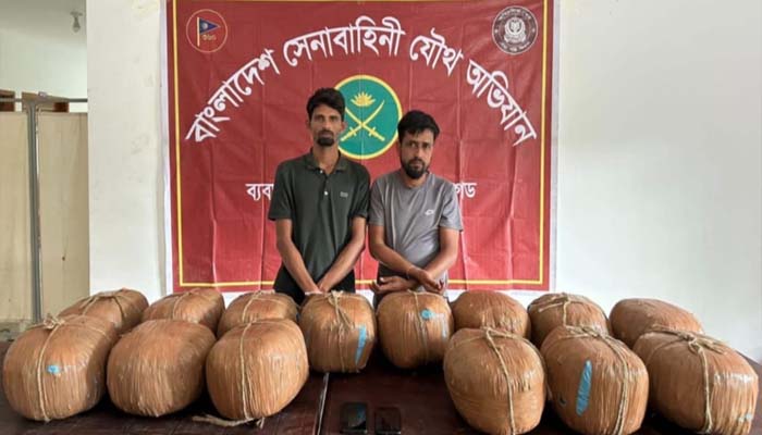 চুনারুঘাটে যৌথবাহিনীর পৃথক অভিযানে ৫৬ কেজি গাঁজাসহ আটক ৪