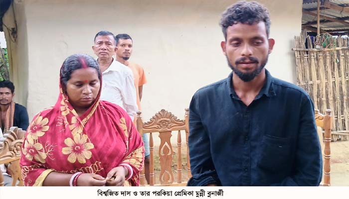 পরকীয়ার বলি ২ সন্তানের জননী, স্বামীসহ প্রেমিকা আটক