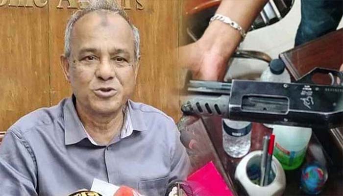পুলিশের লুট হওয়া অস্ত্রের খোঁজ দিলে পুরস্কার