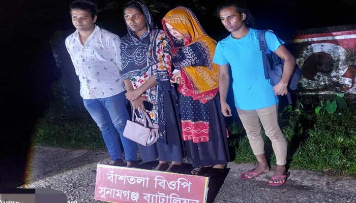 ভারতে অনুপ্রবেশকালে দোয়ারাবাজার সীমান্তে তৃতীয় লিঙ্গের ৪জন আটক 