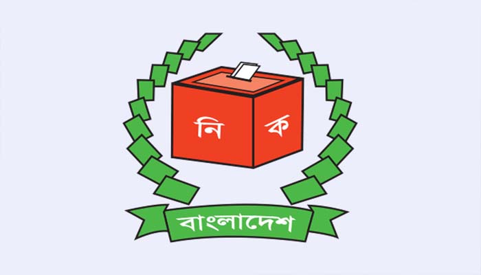 এনসিপিসহ ১৬ দল ইসির প্রাথমিক বাছাইয়ে উত্তীর্ণ