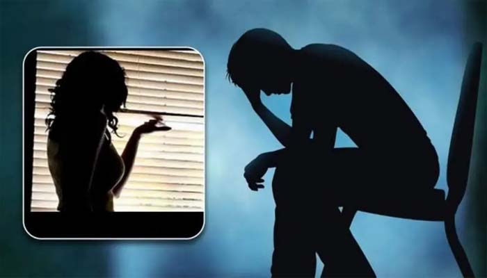 যেভাবে হানিট্র্যাপের শিকার হন যাত্রীরা
