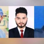 ৩৬ জুলাই: বিয়ানীবাজারে বিজয় আর বেদনার দ্বৈত মুখ