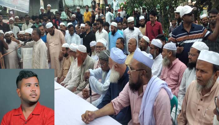 নবীজিকে নিয়ে কটুক্তি : শান্ত বানিয়াচংয়ে অশান্ত করতে একটি চক্র কাজ করছে, আল্টিমেটাম