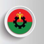 রাষ্ট্রপতি পদের বিষয়ে দ্রুত সিদ্ধান্ত নেবে বিএনপি