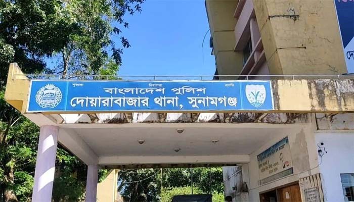 দোয়ারাবাজারে ফুটবল খেলা নিয়ে সংঘর্ষে দুজন নিহতের ঘটনায়, গ্রেফতার ২