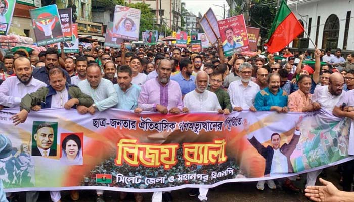 ফেব্রুয়ারিতে নির্বাচনের তারিখ ঘোষণা বিএনপির বিজয় অর্জন: মঈন খান
