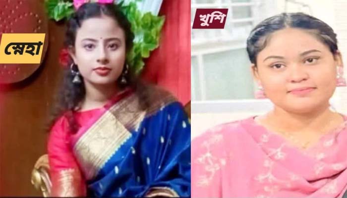 বিশ্ববিদ্যালয়ে পড়ার স্বপ্ন পূরণ হলনা স্নেহার, জন্মদিনে প্রাণ ঝরল খুশির