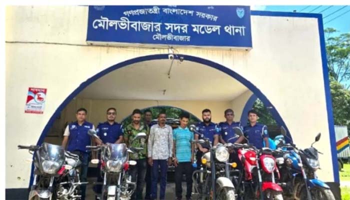 মৌলভীবাজারে রয়েল এনফিল্ডসহ ৫ চোরাই মোটরসাইকেল উদ্ধার, গ্রেফতার ৩
