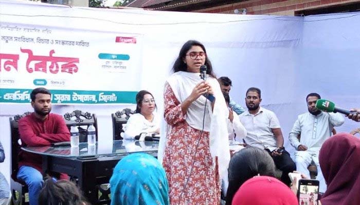 সিলেটে তাসনিম জারা : নতুন সংবিধানের পথে হাঁটছি, লড়াই দীর্ঘ হবে