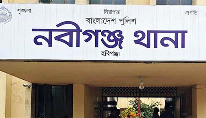 নবীগঞ্জে নিহত ছাব্বিরের দাফন সম্পন্ন: গ্রেফতার ৭,পুরুষ শূন্য ৪ গ্রাম