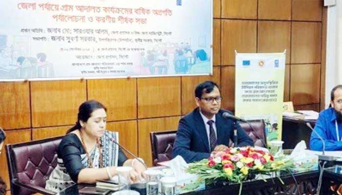 সিলেটে ১২৪৫ মামলা নিষ্পত্তি, প্রায় ২১ লাখ টাকা জরিমানা আদায়