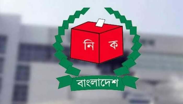 সিলেট-১ আসনের সাথেই থাকছে নগরের ২৫, ২৬ ও ২৭ নম্বর ওয়ার্ড