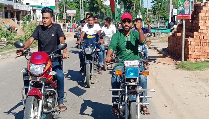 জকিগঞ্জ যুবদল সাধারণ সম্পাদক প্রার্থী এনামের মোটরসাইকেল শোভাযাত্রা