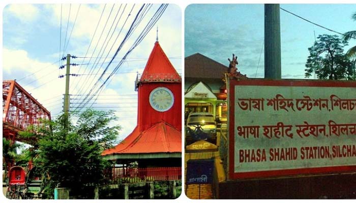 ভারতের সঙ্গে কুশিয়ারা নদীর পানি বণ্টনসহ ১০ চুক্তি বাতিল