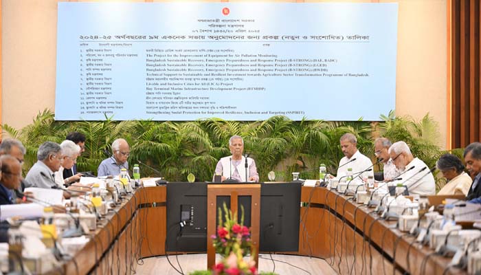 একনেকে ১ হাজার ৯৮৮ কোটি টাকার ১৩ প্রকল্প অনুমোদন