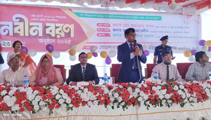 পরিশ্রম ছাড়া সফলতা অর্জন করা সম্ভব নয়।” —জেলা প্রশাসক
