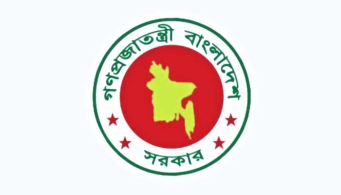 জুয়ার বিজ্ঞাপন প্রচার করলে ব্লক করা হবে সাইট