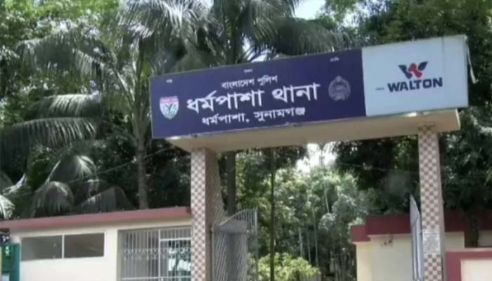 ধর্মপাশায় আদালত প্রাঙ্গণে সাবেক স্বামীর ছুরিকাঘাতে নারীর মৃত্যু