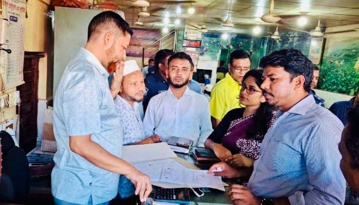 কুলাউড়ায় ৯ প্রতিষ্ঠানকে জরিমানা