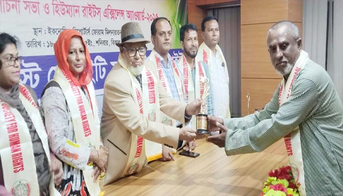 আন্তর্জাতিক মানবাধিকার অ্যাওয়ার্ডে সম্মানিত সিলেটের সাংবাদিক বাবর