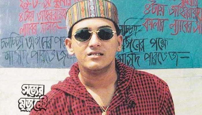 সালমান শাহের মৃত্যুর ঘটনায় হত্যা মামলা দায়েরের নির্দেশ