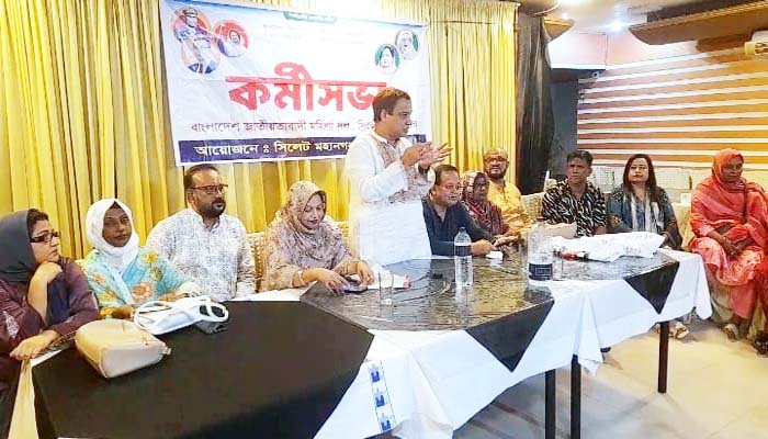 ২২ নং ওয়ার্ড মহিলা দলের ২৭ সদস্য বিশিষ্ট আহবায়ক কমিটি গঠন