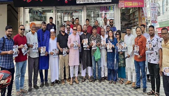 ২২নং ওয়ার্ড বিএনপির উদ্যোগে খন্দকার আব্দুল মুক্তাদিরের লিফলেট বিতরণ