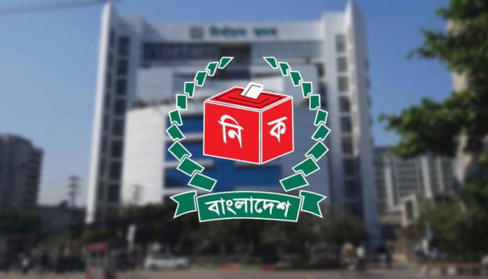 ফেব্রুয়ারিতে নির্বাচন: ইসির প্রস্তুতি কতদূর