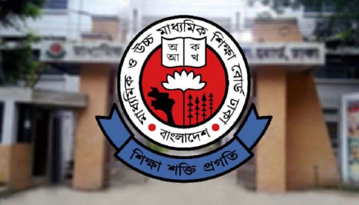 সব শিক্ষাপ্রতিষ্ঠানে টেস্ট পরীক্ষা না নেওয়ার নির্দেশ