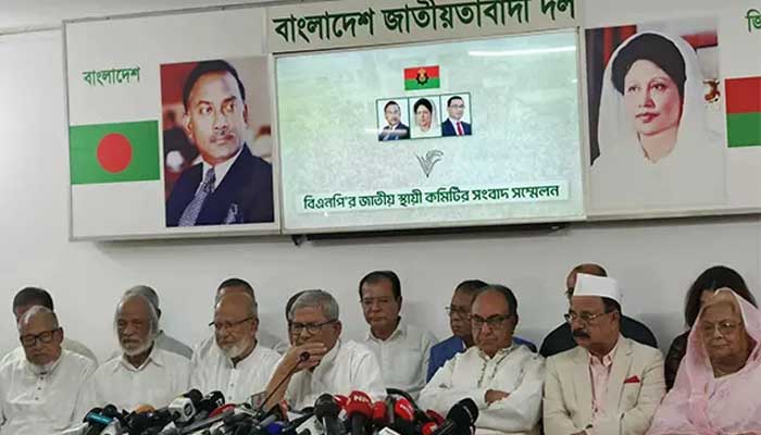 ২৩২ আসনে বিএনপি’র প্রার্থী তালিকা ঘোষণা