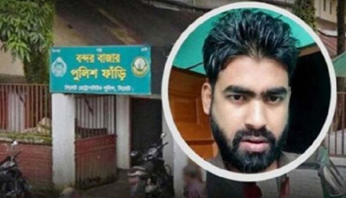 রায়হান হত্যা মামলার রায় ৭ জানুয়ারি