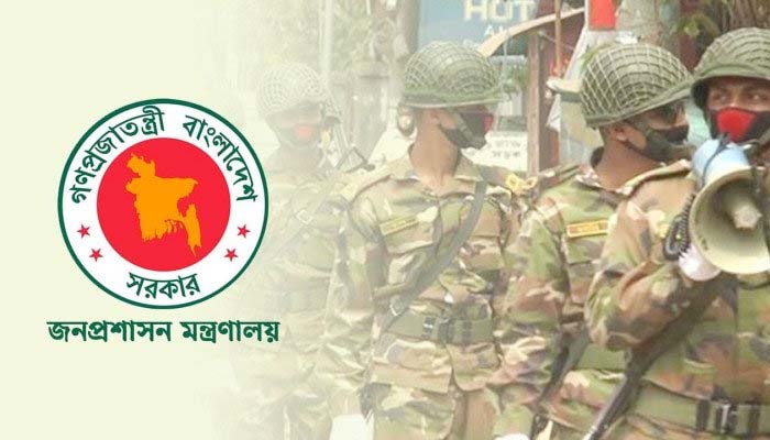 সশস্ত্র বাহিনীর ম্যাজিস্ট্রেসি ক্ষমতা বাড়ল আরও সাড়ে তিন মাস