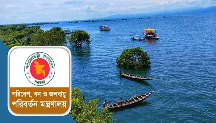 সুরক্ষা আদেশ জারি : টাঙ্গুয়ার ও হাকালুকি হাওরে গান-বাজনা নিষিদ্ধ