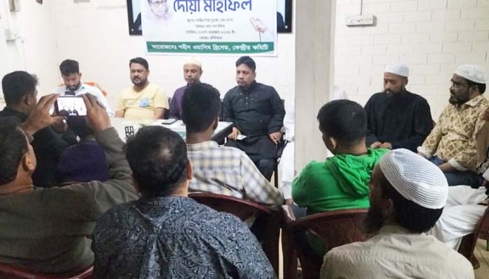 খালেদা জিয়ার রোগমুক্তি ও দীর্ঘায়ু কামনায় শহীদ ওয়াসিম ব্রিগেডের দোয়া