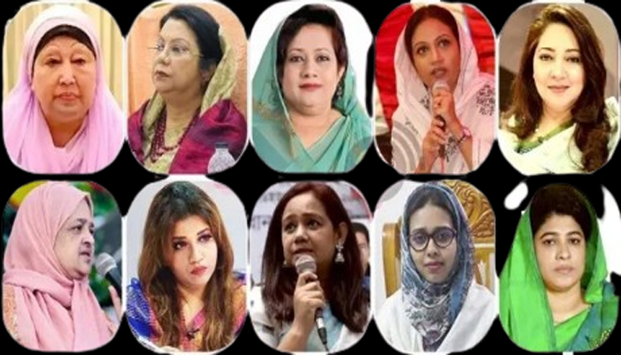 যে ১০ নারী পেলেন বিএনপির প্রাথমিক মনোনয়ন