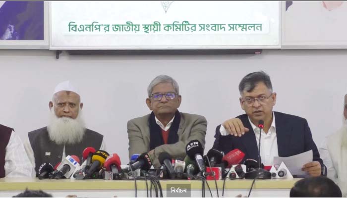 জমিয়তকে চারটি আসনে ছেড়ে দিয়েছে বিএনপি