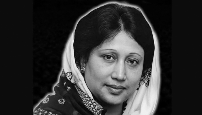 বেগম খালেদা জিয়া আর নেই