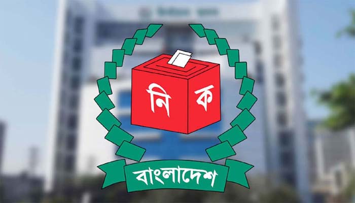 কাল সন্ধ্যায় সংসদ নির্বাচন ও গণভোটের তফসিল