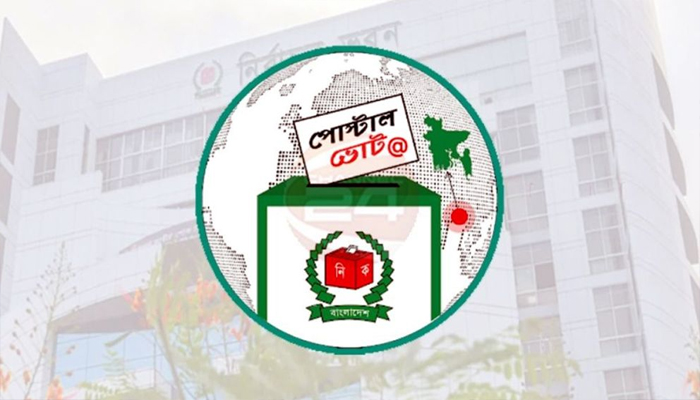 ত্রয়োদশ নির্বাচন: পোস্টাল ভোটে নিবন্ধন করলেন ৩০ হাজার সিলেটি প্রবাসী