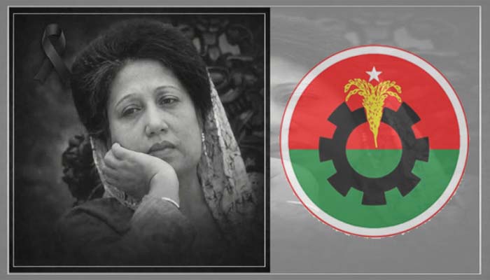 খালেদা জিয়ার মৃত্যু, সাত দিন শোক পালন করবে বিএনপি