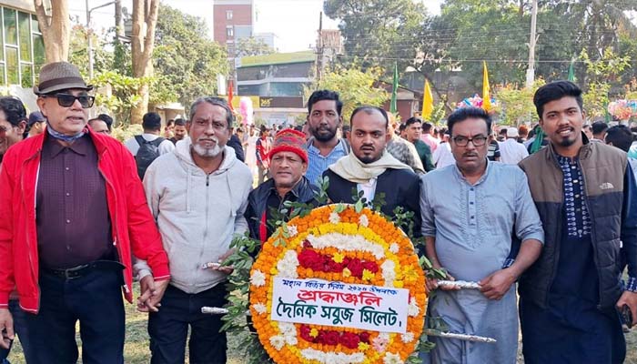মহান বিজয় দিবসে দৈনিক সবুজ সিলেটের শ্রদ্ধা নিবেদন