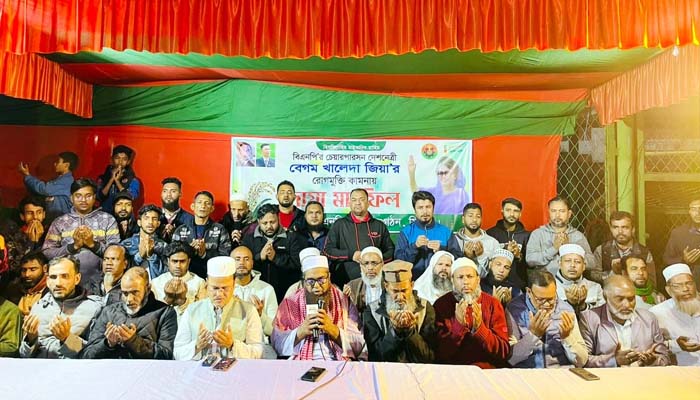 সিলেটে অ্যাডভোকেট জামানের আয়োজনে খালেদা জিয়ার জন্য বিশেষ মোনাজাত