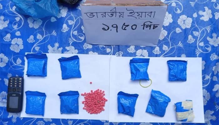 জকিগঞ্জ সীমান্তে বিজিবির ঝটিকা অভিযান: ১৭৫০ পিস ইয়াবাসহ যুবক আটক